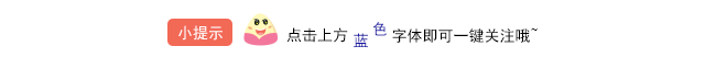 【啟德·凱麗】疫情過后，56%的消費(fèi)者想要重新裝修