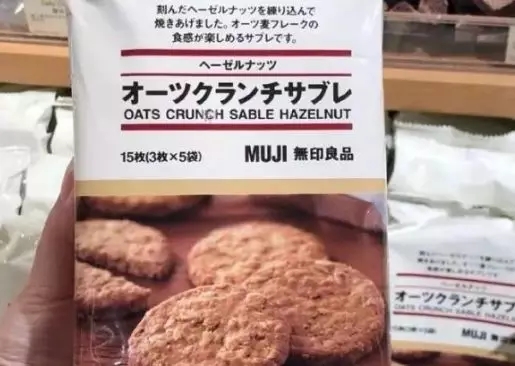 【啟德·凱麗】餅干也能致癌？啟德只做健康家裝！