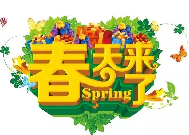 【啟德·凱麗】春季裝修正當時，為家換上時髦新裝！