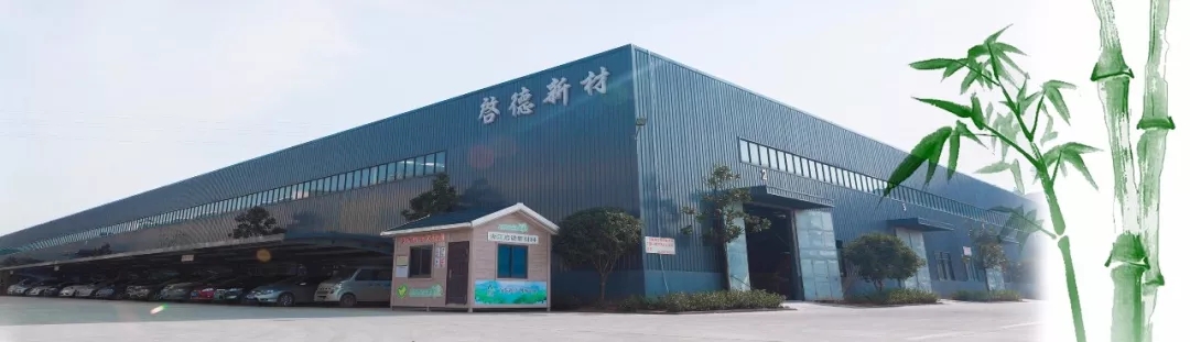 【啟德·凱麗】工裝使用【啟德凱麗集成墻面】有什么優(yōu)勢？