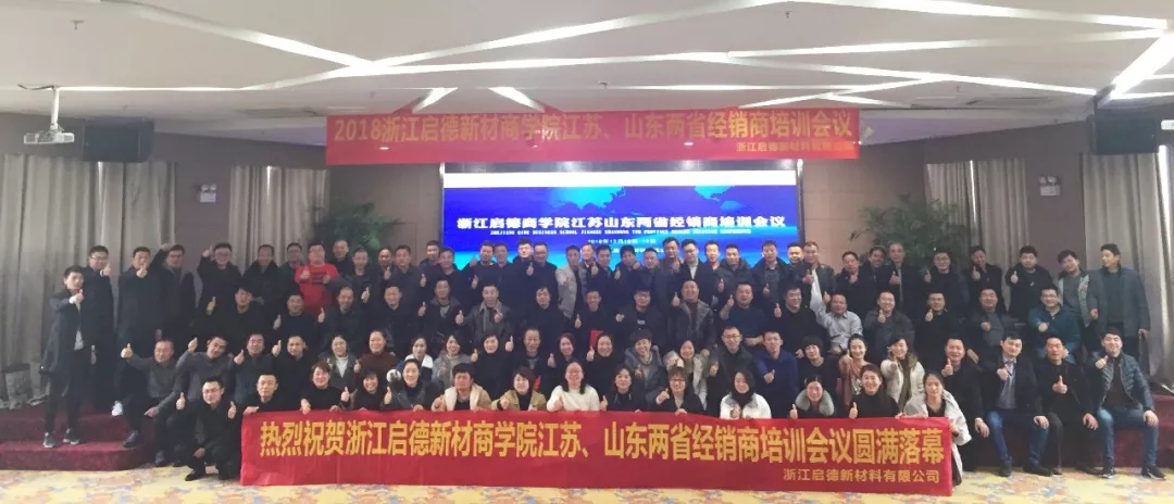 【啟德·凱麗】是什么引得現(xiàn)場如此瘋狂？